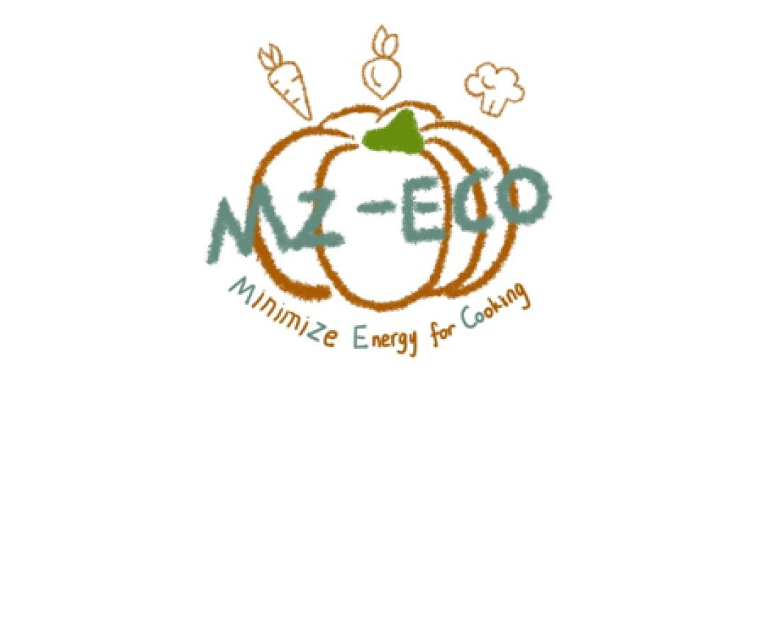 불은 덜 켜고, 맛은 더 살리고! 에...