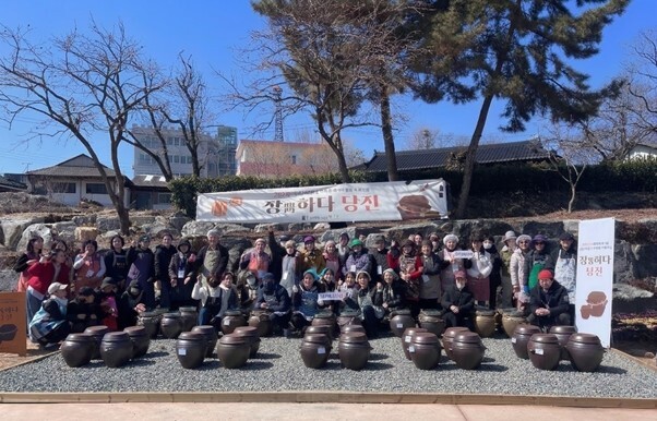 전통 장 담그기 체험 ‘장(醬)하다 ...